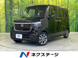 ホンダセンシング 純正8インチナビ Bluetooth ドラレコ