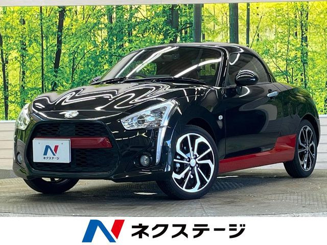 コペン ローブ S 