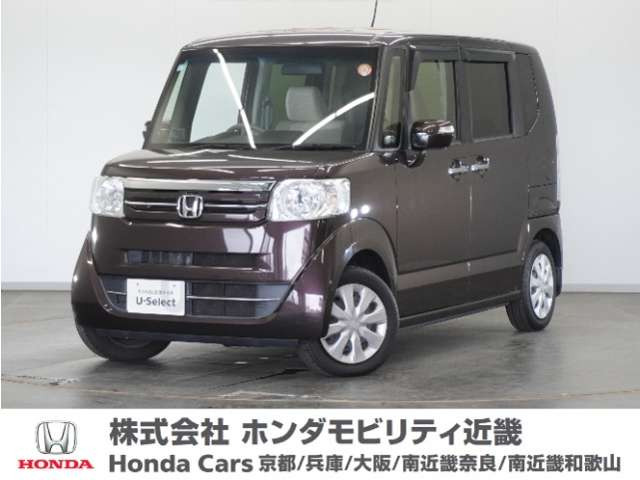 ホンダ N-BOX 
