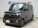 ホンダカーズ横浜U-Select新横浜店へようこそ。 当社デモカーお墨付き車両。人気車両で充実装備の一台。お薦めです。