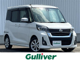 R1年式 デイズルークス 入荷しました