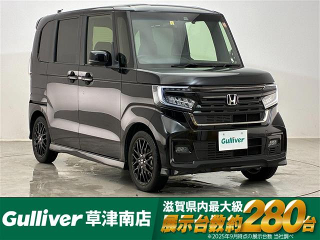 N-BOXカスタム L ターボ スタイルプラス ブラック 修復歴無し