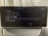 メーカーオプションTVチューナー付!