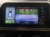 【パノラミックビューモニター】専用のカメラにより、上から見下ろしたような視点で360度クルマの周囲を確認することができます☆死角部分も確認しやすく、狭い場所での切り返しや駐車もスムーズに行えます。