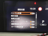◆【お問い合わせください】写真の内容に関してやおクルマ購入までの流れなどご不明点、ご質問等がございましたらお気軽にガリバー店舗までお問い合わせください。