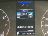 操作部はこちら。「このボタン何?」といった些細な疑問でも丁寧に対応いたします。ぜひお問い合わせくださいね!