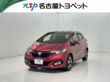 当社では、愛知・岐阜・三重・静岡在住で、現車確認可能な方への販売に限ります