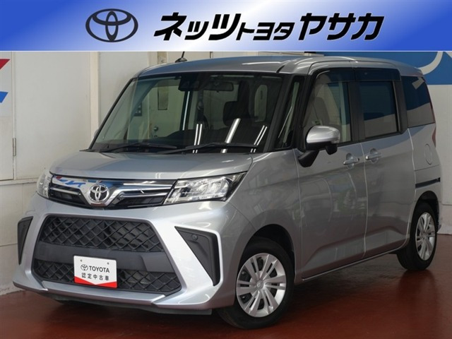 ルーミー 1.0 G 