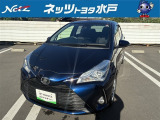 ヴィッツ入荷しました