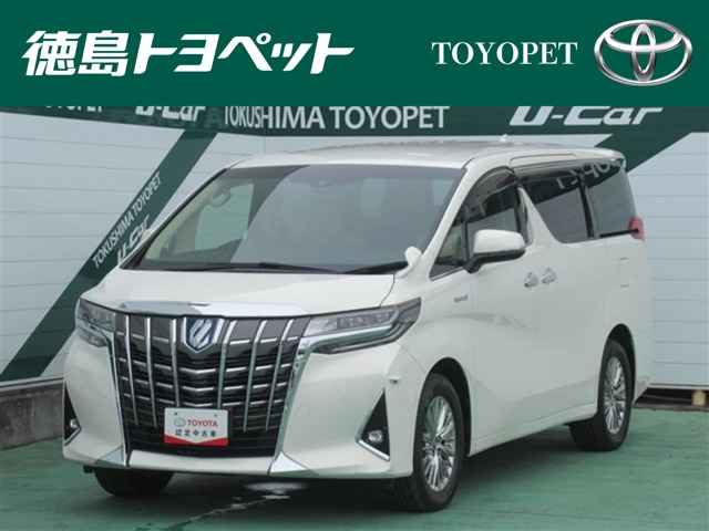 トヨタ アルファード 