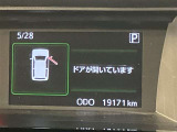 【全国販売しています】(一部地域除く) 商談、納車ご来店可能な方にお願いしております  【転売目的はご遠慮願います】 ☆無料TEL『0078-6003-558176』