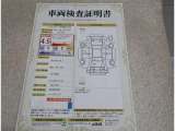車両検査証明書付きです!だれでも中古車の状態がすぐにわかるよう、車のプロが客観的にチェック。車両の状態やわずかなキズも正確にお伝えします。
