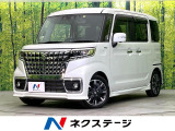 禁煙 全方位モニター 両側電動 ドライブレコーダー Bluetooth