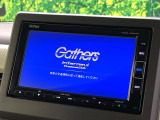 【純正ナビ】人気の純正ナビを装備しております。ナビの使いやすさはもちろん、オーディオ機能も充実!キャンプや旅行はもちろん、通勤や買い物など普段のドライブも楽しくなるはず♪