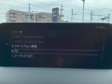 フルセグ地上デジタルTVチューナー付き(安全上、走行中は映りません)