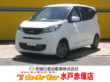 まずはお気軽にお問い合わせくださいませ♪TEL029-257-6675