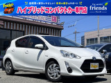 お客様のお車をあらゆる分野から『トータルカーライフサポート』をさせて頂くことが可能となっております! 是非今後とも『カーサービスフレンズ』をよろしくお願い致します!