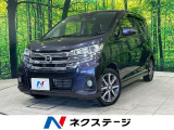 純正SDナビ 全周囲カメラ エマージェンシーブレーキ 禁煙車 ドラレコ