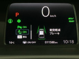 ホンダが推し進める総合先進安全装備のセンシング搭載! 衝突や斜線はみだしなどの危険が予測される時、センサーが警告。ヒューマンエラーを高度先進技術が補完してくれます。