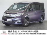 ◆株式会社ホンダモビリティ近畿◆兵庫県、京都府、大阪府、奈良県、和歌山県の100を超える店舗でアフターフォローをさせていただきます!!