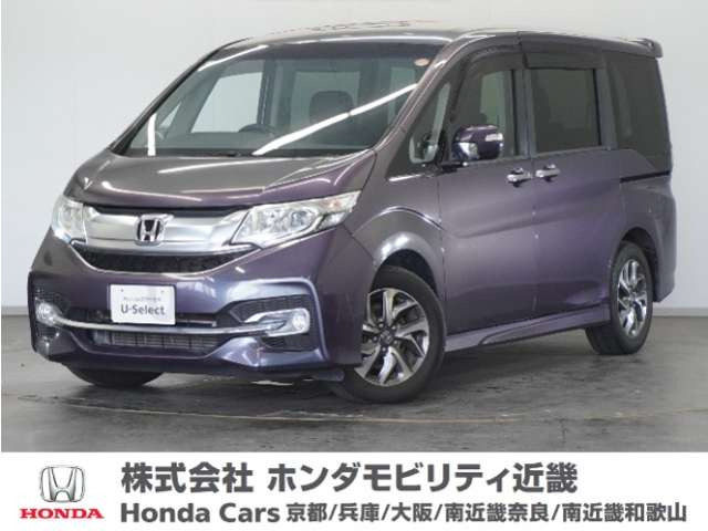 ホンダ ステップワゴン 
