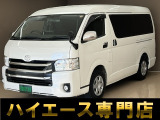 バントラック専門店 総在庫50台 ハイエース NV350キャラバン中心にガソリン車 ディーゼル車 在庫多数 タウンエース バネット 軽トラ 軽バンも多数ございます