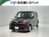 当社では、愛知・岐阜・三重・静岡在住で、現車確認可能な方への販売に限ります