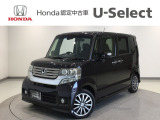 ☆ようこそ☆ この度はホンダモビリティ中四国の在庫車両をご覧いただきましてありがとうございます。