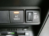 100V電源コンセント付き、ちょっとした家電も使用可能です。