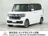 令和4年式 ワンオーナー この度は当店の車両をごらん頂きましてありがとうございます。当店の販売車両はそのほとんどが自社での下取り車とデモカー(試乗車)から構成され、安心してご購入いただけますよ