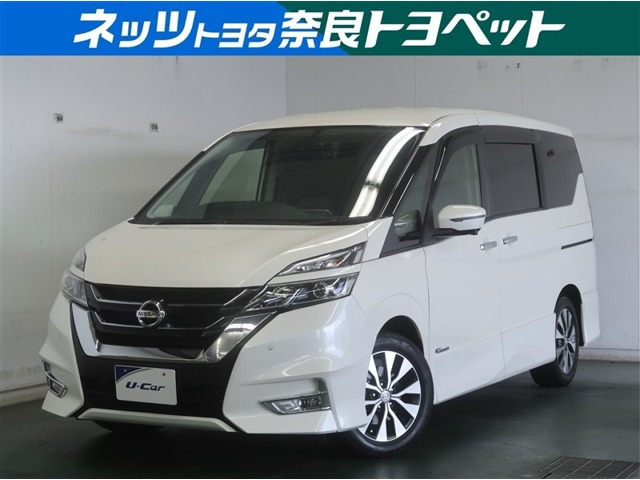 日産 セレナ 