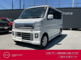 日産プリンス静岡三島中古車センターです。お気軽にお問い合わせください。