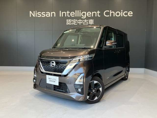 ルークス ハイウェイスター X