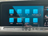 [DiscoverPro]ナビゲーション機能をはじめ、車両各種設定/アシストシステム設定、Bluetooth、AppConnectなどの機能を持ち合わせています。