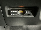 ETC2.0が標準装備です。高速道路の渋滞情報や静止画像提供などをナビとリンクして画面でお知らせします。また、高速道路の一時退出対象インターでは料金据え置きで一時退出もできます
