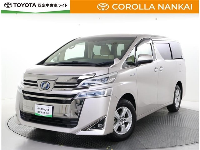 ヴェルファイア ハイブリッド 2.5 X E-Four 4WD 