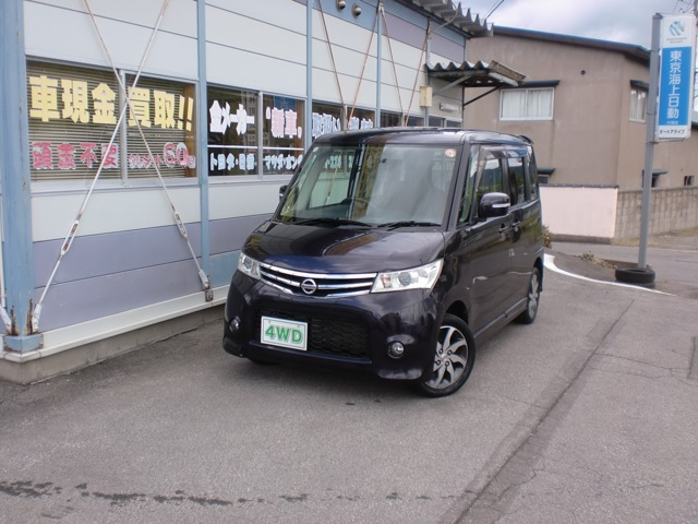 日産 ルークス 