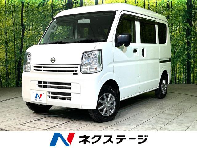 日産 NV100クリッパー 