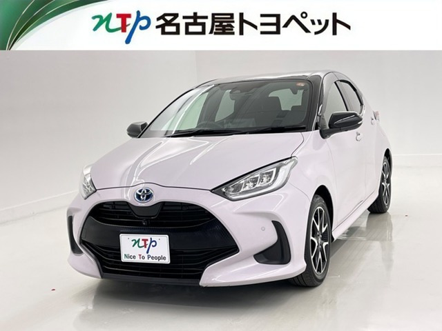 ヤリス 1.5 ハイブリッド Z 