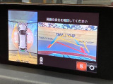 【360&deg;ビューモニター】専用のカメラにより、上から見下ろしたような視点で360度クルマの周囲を確認することができます☆死角部分も確認しやすく、狭い場所での切り返しや駐車もスムーズに行えます。