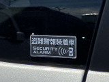 納車前に当社のサービスマンが点検整備を実施致します♪