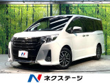 衝突軽減システム クルーズコントロール 8インチナビ バックカメラ
