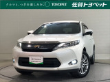 トヨタ ハリアー