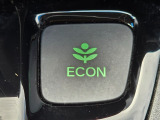 ワンタッチで省燃費走行をサポートするECONスイッチを装備。