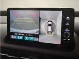 ◆マルチビューカメラシステム◆運転席から見えにくい後方などをナビ画面で確認でき運転を支援するシステムです!