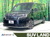 ホンダ ステップワゴン