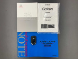 フリード 1.5 G ホンダセンシング 