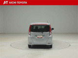『TOYOTA認定中古車』は「まるごとクリーニング」で綺麗な内外装、「車両検査証」はプロによるチェック、買ってからも安心の「ロングラン保証」、3つの安心安全を標準装備したトヨタのブランドU-Carです