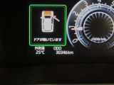 写真撮影時の走行距離です。
