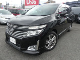 日産人気のキングオブミニバンエルグランド入荷致しました。
